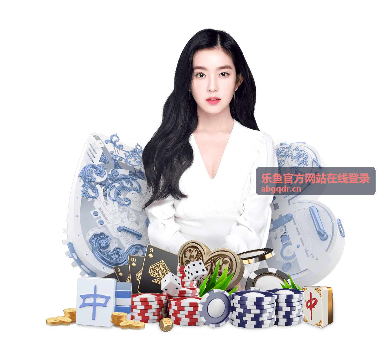乐鱼官方客户端多设备使用示意